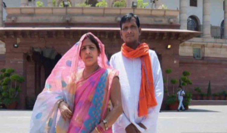 BJP MLA's husband sneaked into her house and molested the woman, police investigating the case
