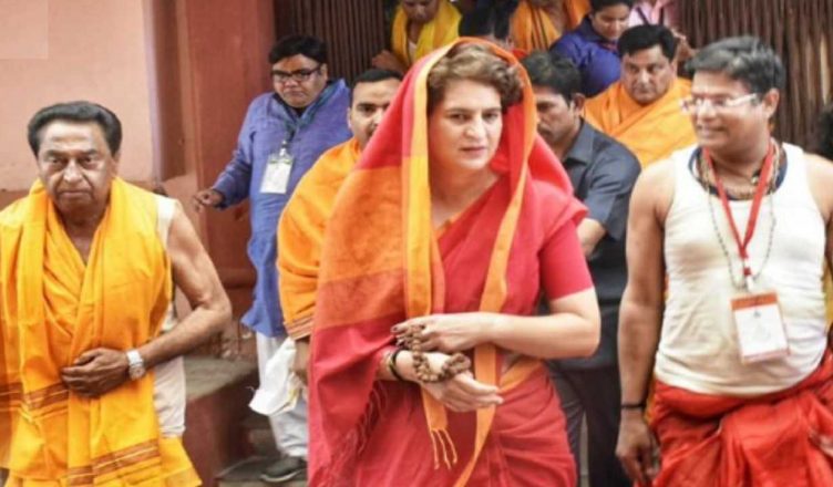 अयोध्या में राम मंदिर भूमि पूजन पर बोलीं प्रियंका गांधी- राम सबमें हैं, राष्ट्रीय एकता और भाईचारे का अवसर बने