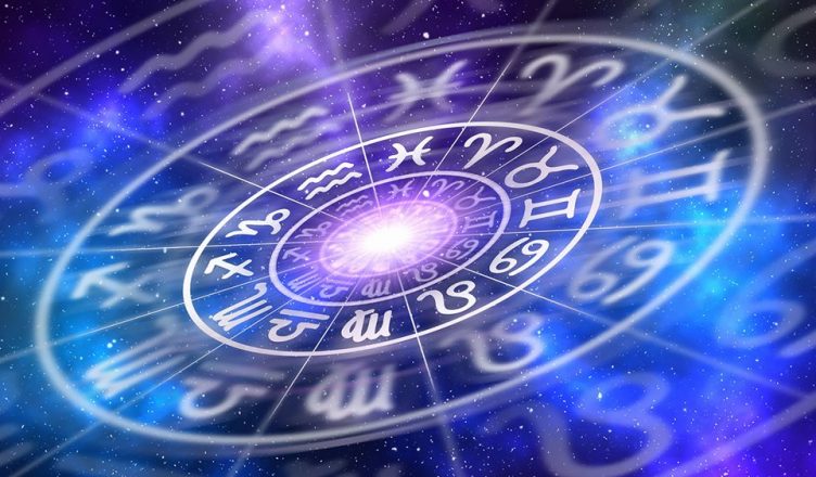 Today Horoscope in Hindi, 16 August, 2020