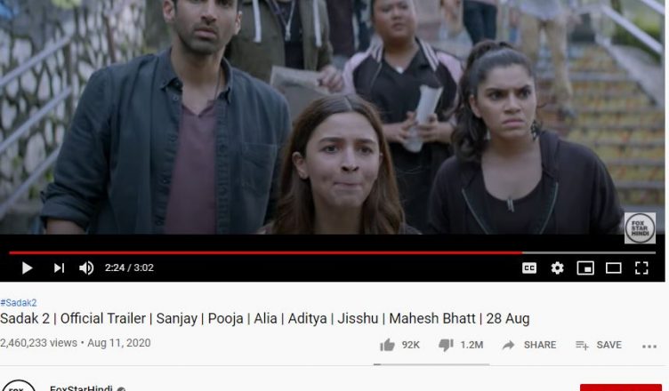 Alia Bhatt, Sanjay Dutt starrer film trailer gets over one million dislikes, know the reason