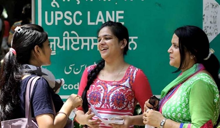 UPSC परीक्षा 2019 में प्रतिभा वर्मा ने महिला वर्ग में किया टॉप, शीर्ष-25 में 8 महिलाओं ने बनाई जगह