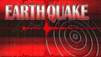 जापान में आया 6.1 तीव्रता का भूकंप