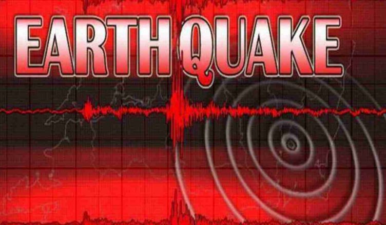 जापान में आया 6.1 तीव्रता का भूकंप