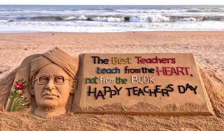 Happy Teacher's Day 2020 Wishes messages quotes greetings and WhatsApp status to share on this day