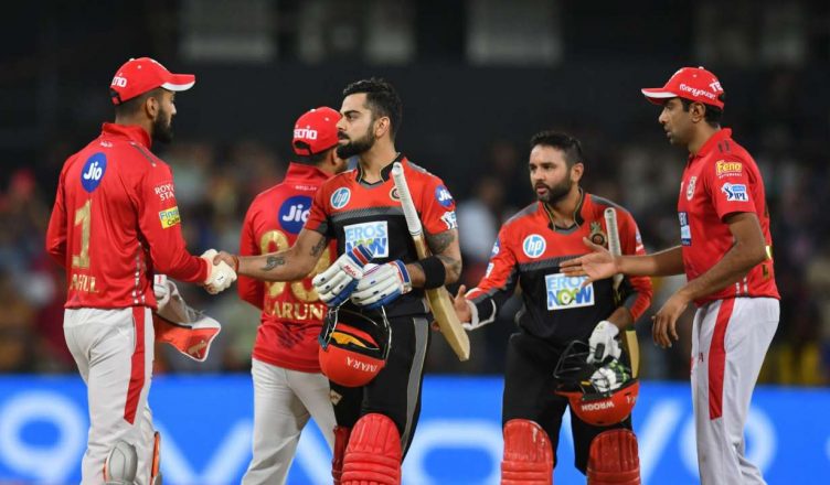 आईपीएल-2020 : अपने दूसरे मैच में पंजाब के सामने होगी आरसीबी
