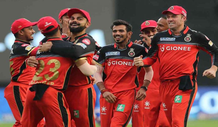 Check RCB possible playing XI team list and match schedule here