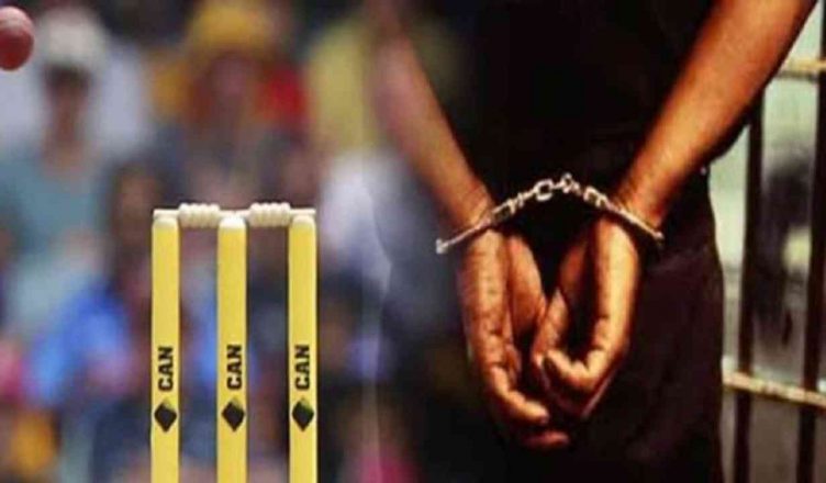 4 arrested for betting for IPL in IP