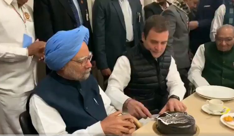 Fact Check : मनमोहन सिंह और राहुल गांधी के केक काटते इस वीडियो के साथ किये जा रहे दावे का क्या है सच?