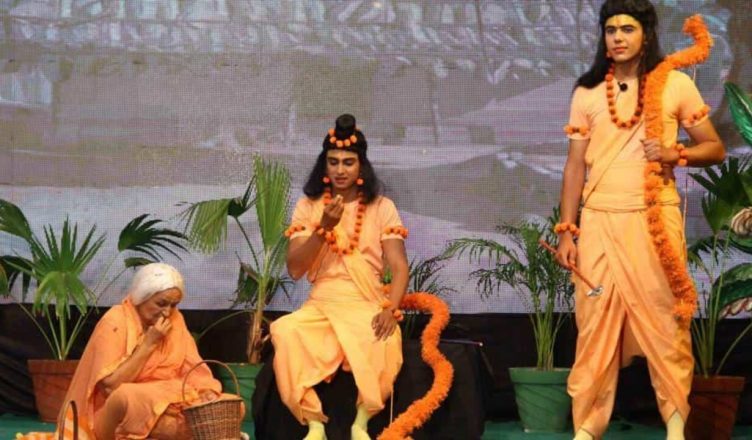 Ram Leela 2020 Live Telecast From Ayodhya: कब और कहां देख सकेंगे रामायण का लाइव प्रसारण? जाने पूरी डिटेल