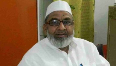 welfare minister Haji Hussain Ansari