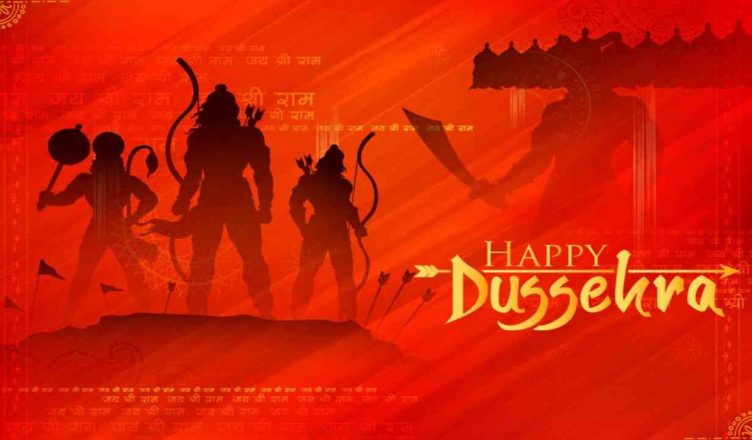 Happy Dussehra 2020 wishes quotes Images greetings photos messages