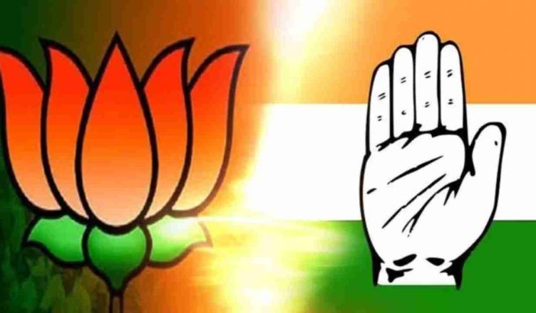 भाजपा और कांग्रेस के दावों के बीच जीतेगा कौन, बना बड़ा सवाल