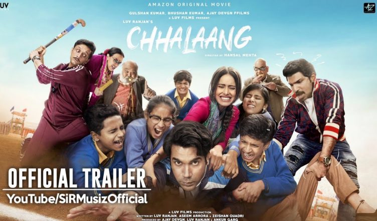 Chhalaang Trailer: नुसरत भरुचा के लिए छलांग मारते नजर आ रहे हैं राजकुमार राव, देखें फिल्म का दमदार ट्रेलर