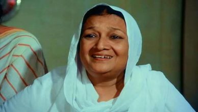 Dina Pathak Death Anniversary: बॉलीवुड का चर्चित नाम होने के बावजूद दीना पाठक को किराए के मकान में गुजारनी पड़ी थी पूरी जिंदगी