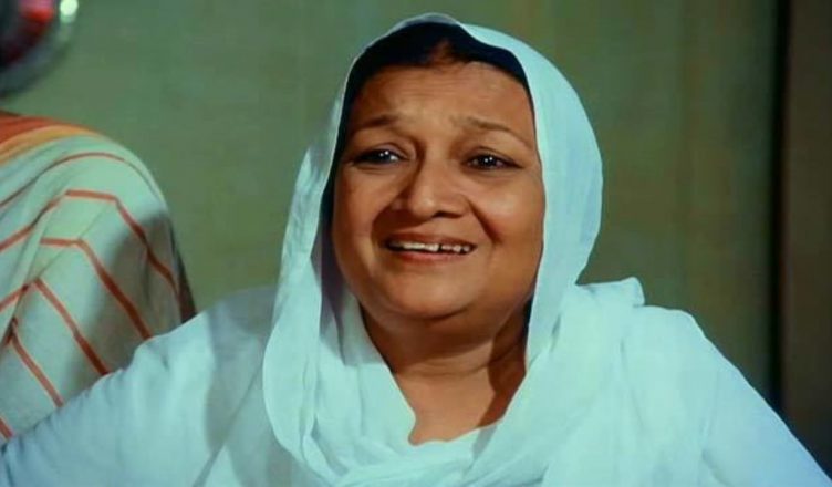 Dina Pathak Death Anniversary: बॉलीवुड का चर्चित नाम होने के बावजूद दीना पाठक को किराए के मकान में गुजारनी पड़ी थी पूरी जिंदगी