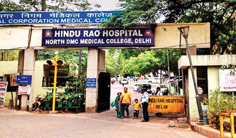 Hindu Rao Hospital: अब तक जारी है विरोध, आज भूख हड़ताल पर बैठेंगे डॉक्टर्स