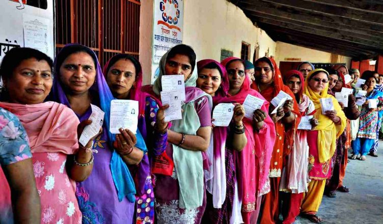 Rajauli Vidhan Sabha Seat, Bihar Election result and history