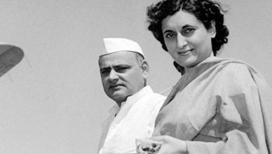 Indira Gandhi Death Anniversary: जानें कैसे थे फिरोज गांधी और इंदिरा गांधी के रिश्ते