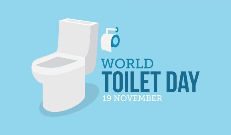 World Toilet Day 2020: जानें क्या है विश्व शौचालय दिवस मनाने का उद्देश्य? कैसे हुई थी इसकी शुरुआत