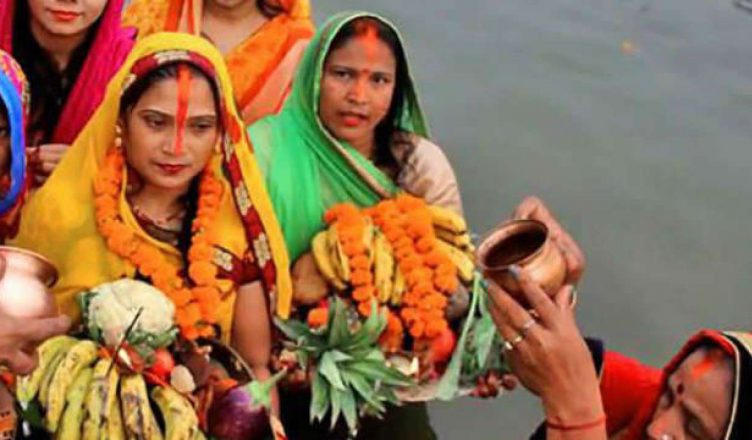 Chhath Puja 2020: जानें क्या है छठ पूजा का पौराणिक महत्व, ऐसे शुरू हुई ये पूजा