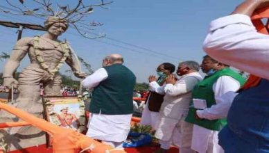 Amit Shah considers Birsa Munda and offered flowers on another idol