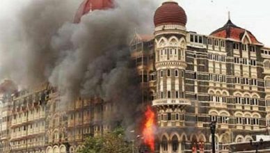 26/11 Mumbai Attack: मुंबई ने शहीदों, मृतजनों को आंसुओं के साथ किया याद