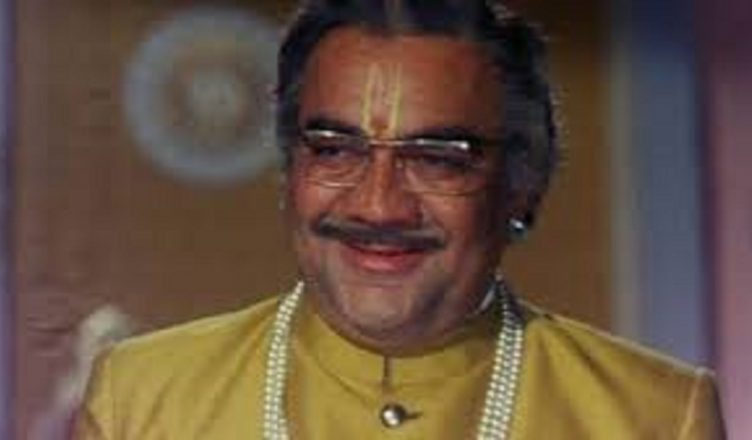 Prem Nath Birthday: जिसने अपनी जबरदस्त आवाज के चलते हिन्दी सिनेमा में 42 साल तक राज किया