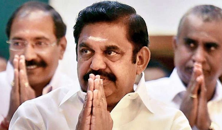 Tamil Nadu: सुप्रीम कोर्ट ने पोंगल पर घोषित किया अवकाश, तमिलनाडु मुख्यमंत्री ने कहा धन्यवाद