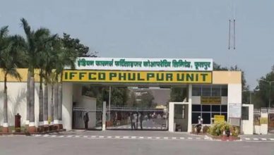 Prayagraj: IFFCO गैस लीक हादसे में 2 की मौत, 12 अस्पताल में भर्ती