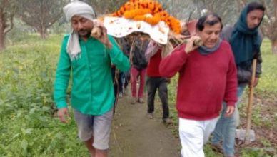 Bihar: मौत के बाद मिला कुत्ते को मिला सम्मान, निकाली गई अंतिम यात्रा