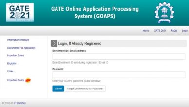 GATE 2021 Admit Card: गेट का एडमिट कार्ड हुआ जारी, ऐसे करें डाउनलोड