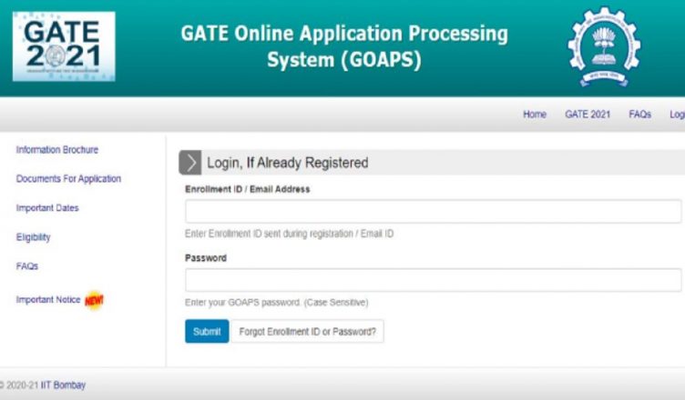 GATE 2021 Admit Card: गेट का एडमिट कार्ड हुआ जारी, ऐसे करें डाउनलोड