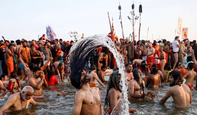 Kumbh 2021: मकर संक्रांति के दिन है कुंभ का पहला स्नान, जानें इसका महत्व