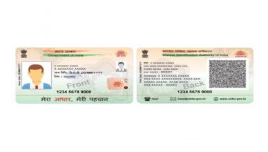 घर बैठे एक ही मोबाइल नंबर से पूरे परिवार का बनवाएं PVC Aadhaar Card, अपनाएं ये आसान स्टेप्स