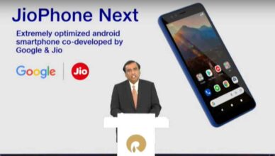 रिलायंस जियो और गूगल लाए नया किफायती स्मार्टफोन - जियोफोन-नेक्स्ट, 10 सितंबर से बाजार में उपलब्ध होगा
